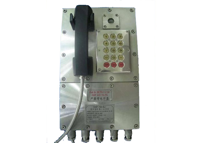 HT-1B防爆型數(shù)字抗噪聲話站